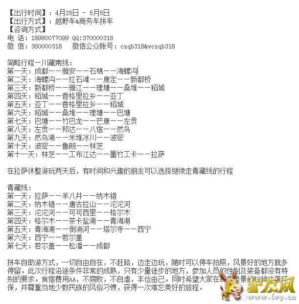 时间.jpg