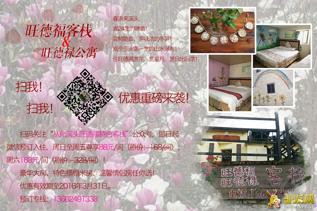 普通用户5.jpg
