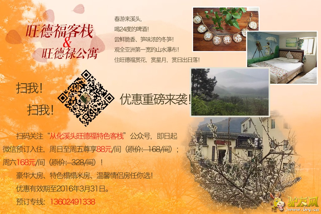 普通用户1.jpg